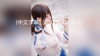 蜂腰翘臀极品身材反差小嫩妹Onlyfans推特网红（littlesula）无套啪啪很有撸点