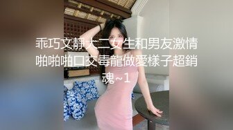 小夏寻花深夜约战嫩妹,跪着深喉口交,扶着小腰爆操,操的受不了给口出来