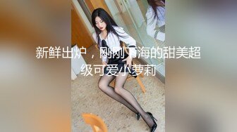 【重金购买OnlyFans福利资源】▶▶日本退役巨乳肥臀系AV女优✿❀永井玛丽亚❀✿《第三弹》