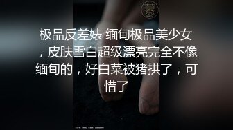 白丝马尾骚学妹跟小哥哥开房，让小哥抱在怀里