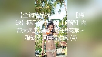 ⚡超极品可爱嫩妹【兔酱是个甜妹】可爱双马尾清纯足球宝贝 被大鸡巴爸爸拽着双马尾后入爆操 电报群VIP