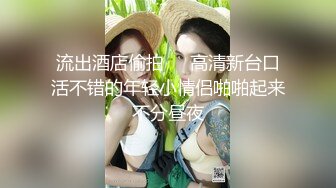 OnlyFan 舞蹈馨儿