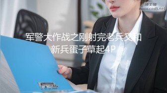 【孕婦也瘋狂重磅推薦】極品騷貨孕婦『kbamsp』大尺度私拍 自插白虎粉穴深喉 高清私拍136P