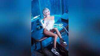 【曹长卿joker】蜜桃臀高校学生妹皮鞭调教掌掴毒龙