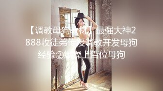 最新流出安防酒店摄像头偷拍哥哥你不要动，妹妹我全自动小哥不忘拿起手机自拍