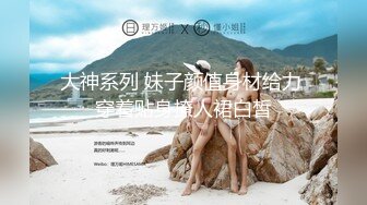 良家换妻泄密5部合集 无美颜无PS 真实纯天然！第32弹！  新帖标志