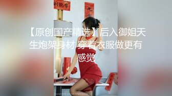 无水印1/22 美女吃鸡被无套输出内射满满一鲍鱼精液不停流出表情舒坦VIP1196