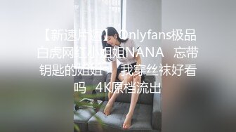 媳妇被同事口爆-无套-女友-内射-整版-肛交-迷人