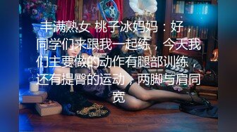 【玩物❤️肉便器】奶子即正义✨ 被包养的劲爆身材女大 肤嫩貌美犹如大S 肉棒塞嘴叫醒 爆肏后入蜜臀颜射尤物~1