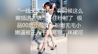 高质量黑丝高跟情侣「henry_sera」「sarah579」OF私拍 骚浪黑丝被健身房教练被大力猛夯