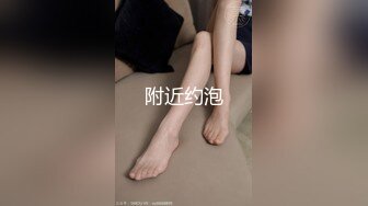 【新片速遞】大神潜入学校图书馆女厕偷拍几个学妹的粉嫩小鲍鱼