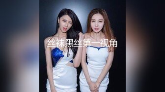 ST专卖店【YaoYao1314】罕见超高颜值女神~全程高能大秀，清纯可人，一对白嫩大奶子，诚意满满！