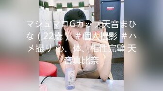 【✿反差白富美✿】白富美证卷女经理酒店上门给大款客户提供贴心性爱服务 OL包臀裙职业装气质女神尤物 魔鬼身材勾魂呻吟