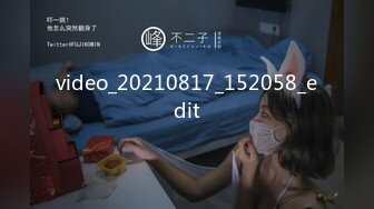 【TH精品✨资源推荐】❤️bibicouple0000❤️NTR系OF博主  圈内算比较小透明了 更新速度实在感人   好在内容质量不错《VO.5》