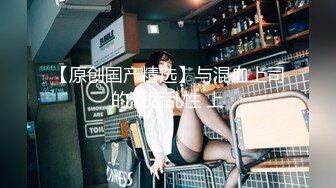 [精选]韩国主播韩宝贝(韩小薇)Double101编号E292C0F