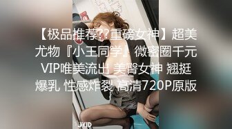 甜美日系妹性爱自拍流出-舔鸡巴