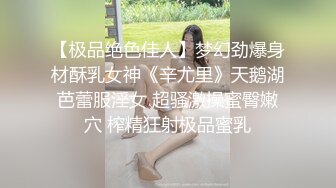 “你不是要射在我嘴里吗？”百度云未流出国产泄密，完美露脸做爱金句不断