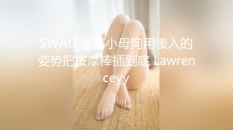 AV巨作】【麻豆傳媒】全新性愛系列MTVQ23-EP2《只是炮友關系 初次相遇巨乳洗面 到你房間填滿小穴》 國語中字 高清1080P原版