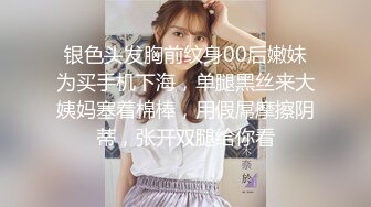 女厕偷拍，绝美少妇