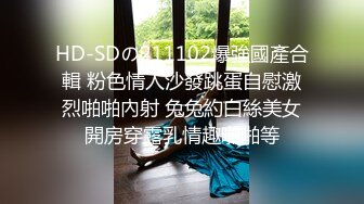 TWTP803校园附近一家商超店厕所偷拍好多青春靓丽女学生换卫生巾换衣服 (1)