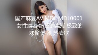 嫩洋妞吃大肉棒好享受