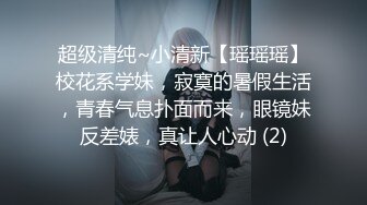 监控破解偷拍美容院的老板娘下班后和相好的偷情