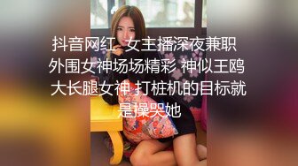 正裝帥哥无套打桩小鲜肉 02