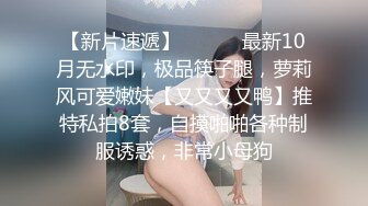 ❤️极品反差婊❤️完美神颜，清纯至极，粉嫩至极的逼逼，无套插入，没两下就受不了，根本顶不住呀！