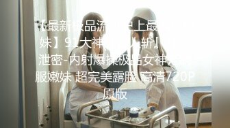 7/20最新 刚结婚的表妹特意把哥哥灌醉趁机钻进他的被窝勾引啪啪VIP1196