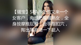 变身男女与上司交换身体-杨思敏