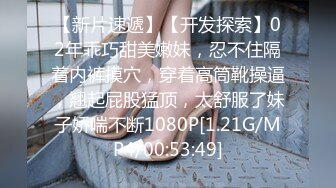 最美超人气爆乳女神 ▌乐乐▌生日典辑 让人能男女互换身体的相机