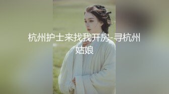 【AI巨星性体验】女神『杨幂』爆操情趣旗袍女友 速度太猛操到受不了