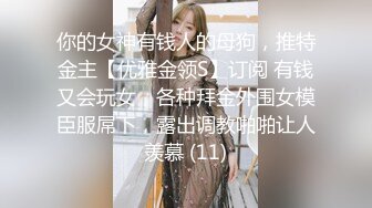 小李探花酒店话2500约炮舞蹈系出来兼职的小姐姐❤️玩69啪啪活还挺好