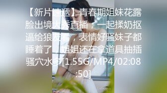 JDXYX031 精东影业 侵犯年轻嫂子 南兰