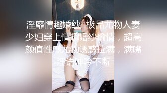 ♡♥【台湾情侣泄密】♡♥高颜值正妹与男友啪啪啪被曝光 (3)