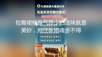 极品超骚御姐【露啦啦露啦啦】大黑牛自慰喷水~炮机道具抽插喷水~无套啪啪【21V】 (19)