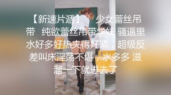 小翠头哥哥无套群P淫乱大战轻熟女少妇