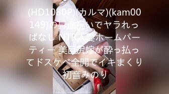 【新速片遞】  【人气❤️美少女】萝莉小奈✨ 91大神的嫩萝玩物 奸淫妹妹篇 JK白丝被调教成性奴 肉棒火力输出蜜穴 淫叫不止 口爆劲射