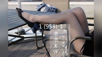 (蜜桃傳媒)(pm-063)(20231221)女大學生被變裝癖養父不斷侵犯-斑斑