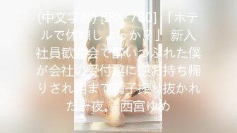 [原创]自己的老婆-嫂子-熟女-深喉-富二代-留学