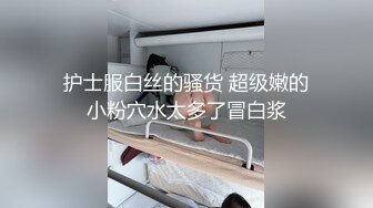 《顶级女神☀️最新啪啪》露脸才是王道！极品巨乳肥鲍外围绿茶婊【顾灵曦】私拍，口交打炮全自动你的女神有钱人的母狗 (6)