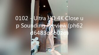 0102 - Ultra HD 4K Close up Sounding Preview (ph62d6483d8b02d)