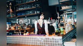 《极品CP?魔手?外购》正版4K原画价值千元某工厂职工女厕所全景正点位置偸拍各种美女小姐姐方便，看脸看双洞超多大屁股