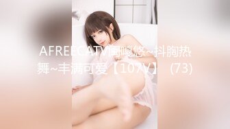 NI-004 季妍希 约会操翻女神级女友 麦尼传媒 x 麻豆传媒映画