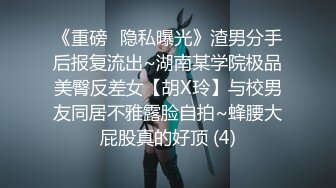 00后清纯反差少女『LT软软兔』✿JK萌妹 没想到妹妹这么骚，被内射后深喉口爆 精液射满骚嘴流出