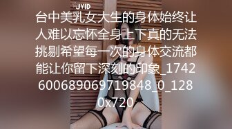 无套爆操操97白嫩女友 合作私！