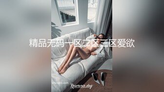 [2DF2]小哥酒店约操老婆的闺蜜 非常漂亮的长发美女 [BT种子]