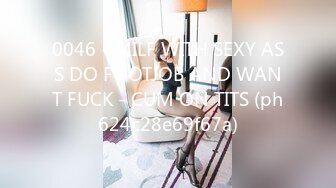 122-sexy blonde cam girl with big tits fucks and sucks big dildos on chaturbate