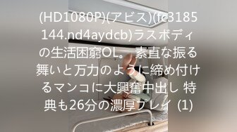 OBD-025(17obd00025)[Ruby]実録！近親相姦巨乳お母さんの悩殺マッサージ白石かおる