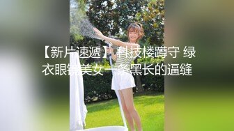 最新秀人网极品靓模特『鹿依』超大尺度啪啪私拍流出 黑丝长腿扛着猛操 完美露脸